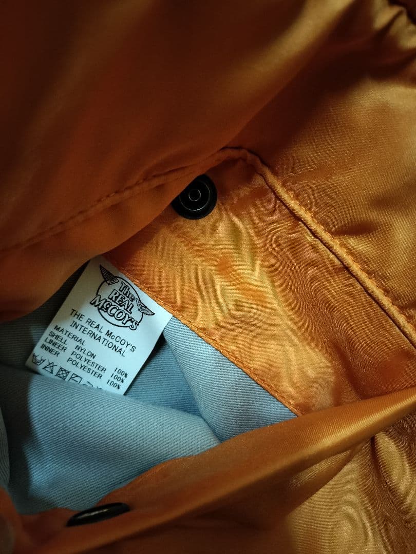 【新品未使用】リアルマッコイズ MA-1 XXL 現行モデル ブラック