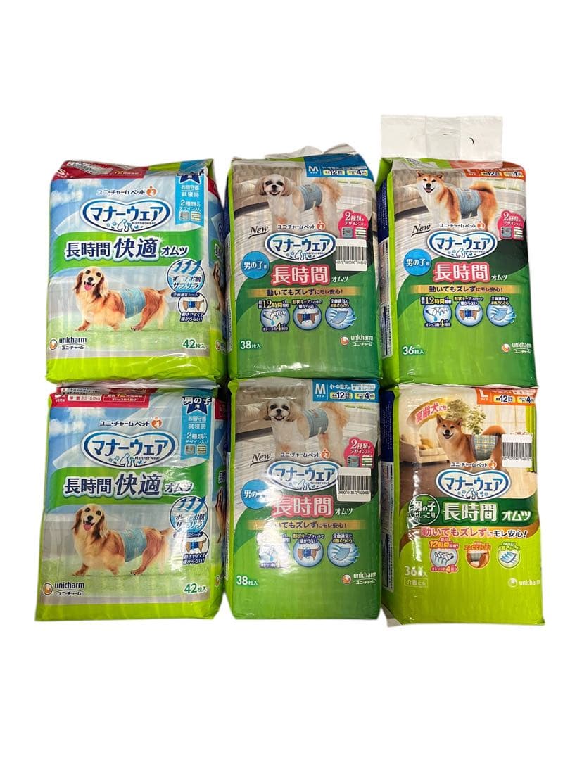 ユニ・チャーム マナーウェア 男の子 Sサイズ×2 Mサイズ×2 Lサイズ×2