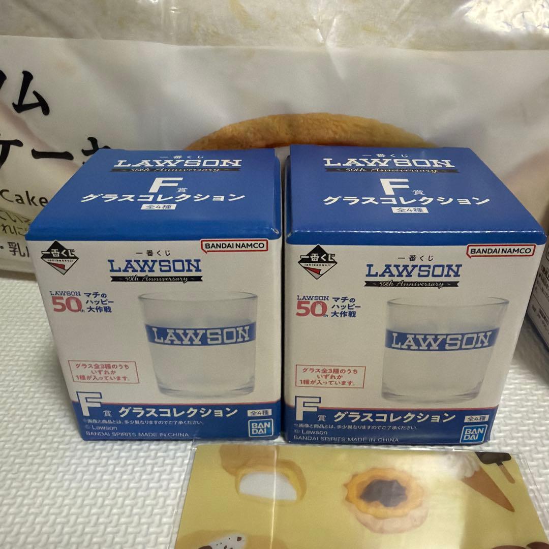 一番くじ LAWSON～50th Anniversary～ 11点セット