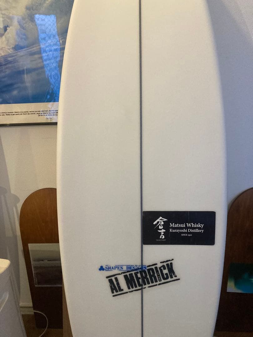 美品　アルメリック　CI PRO 野呂カイリプロ使用ボード