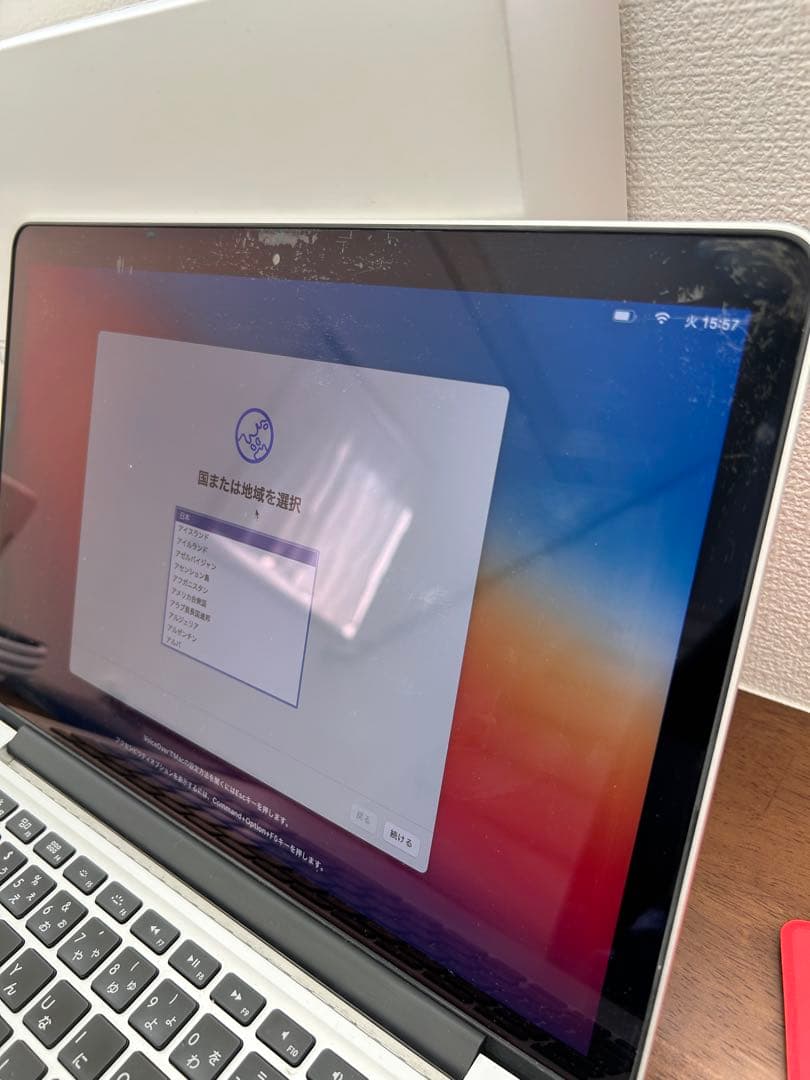 Apple MacBookPro Retina 13.3インチ 2013