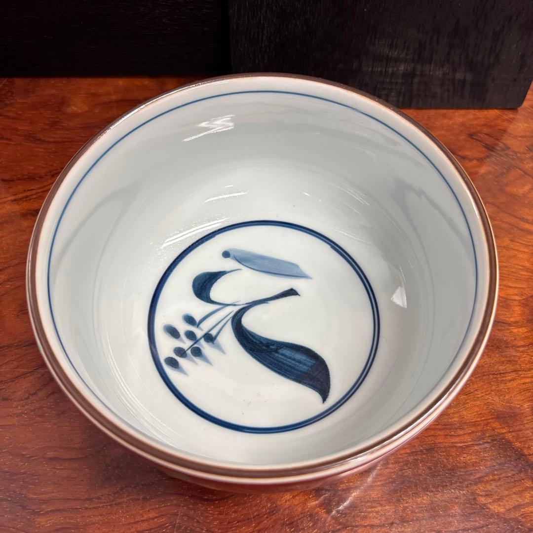 源右衛門窯　多用鉢2個セット　有田焼　o0114o12