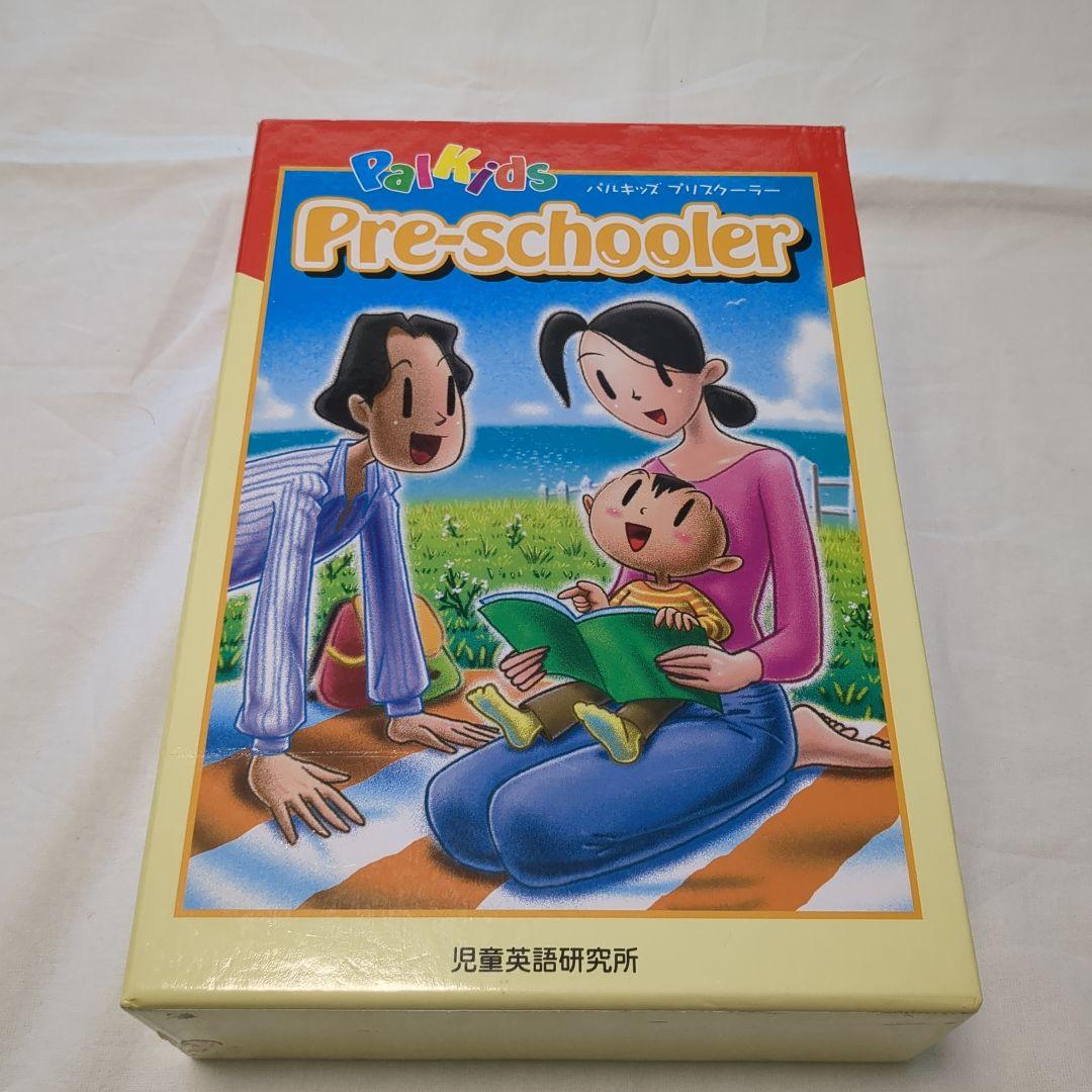 【パルキッズ Palkids Pre-schooler プリスクーラー英語教材】