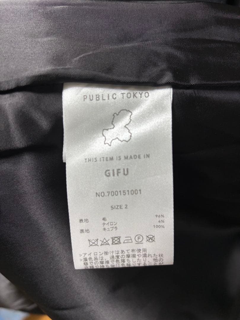 ブラック チェスターコート