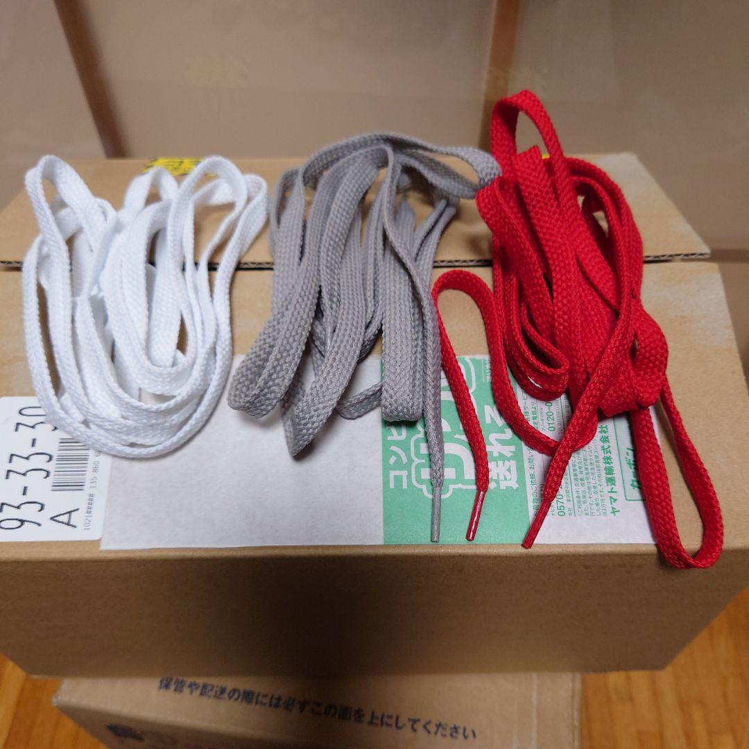 ニューバランス M990VS2 40周年 US8.5 新品 26.5cm