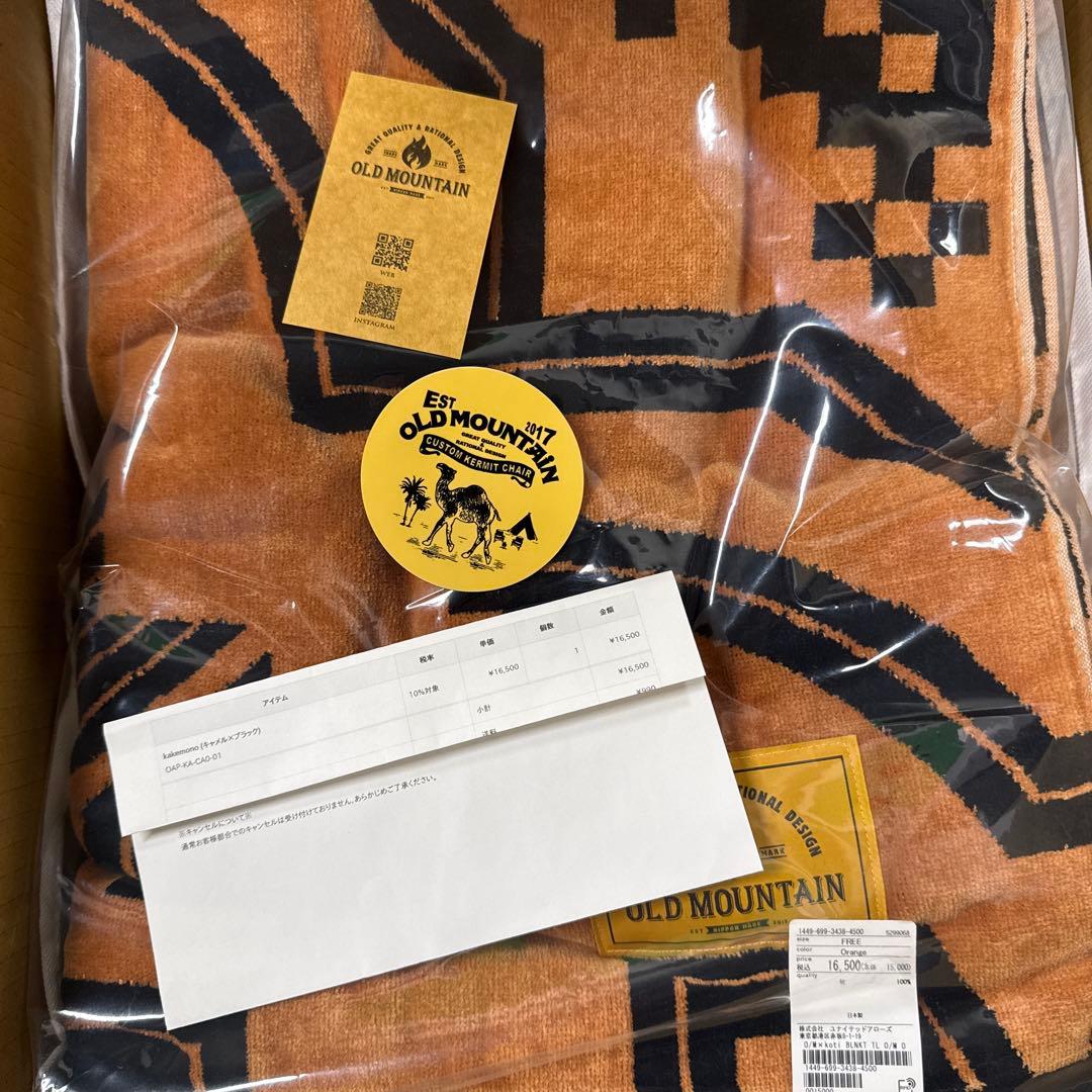 OLD MOUNTAIN kakemono ブランケット