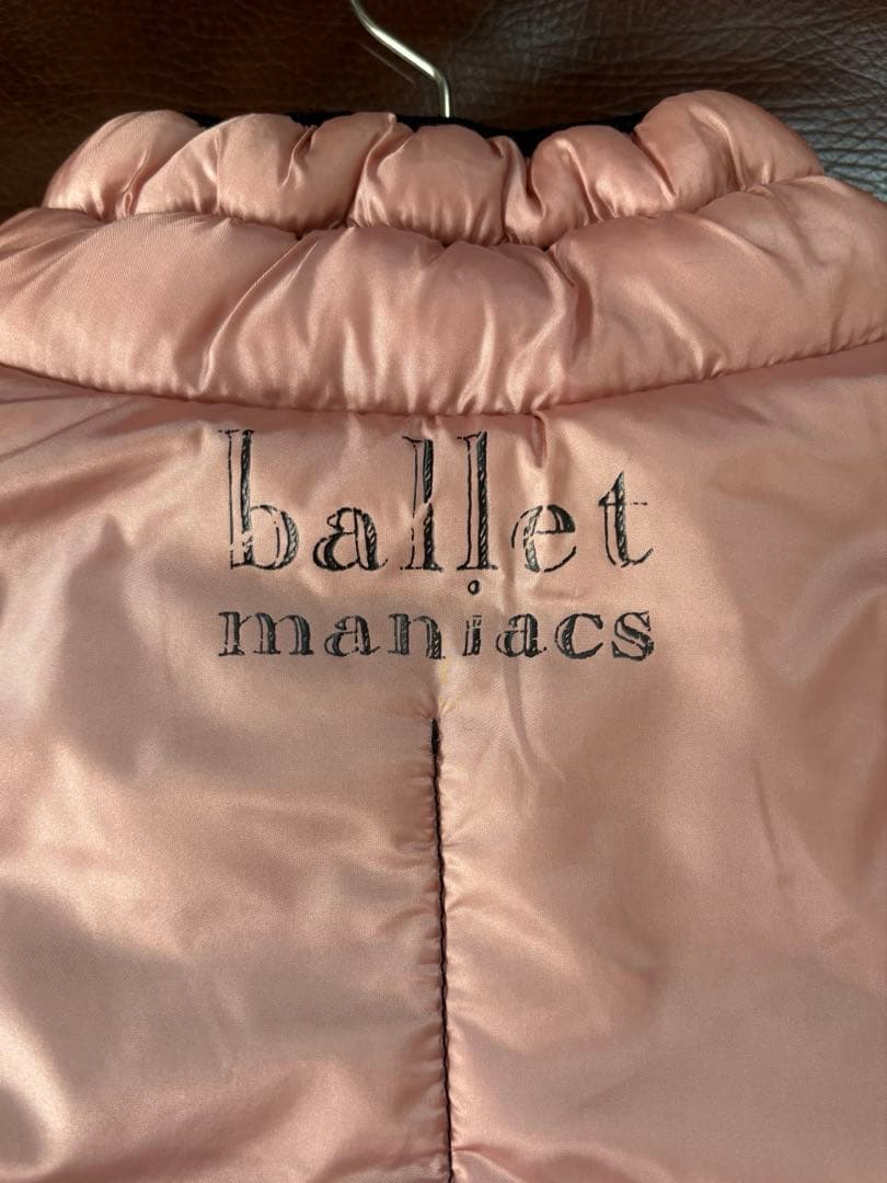 Balletmaniacs　ベスト