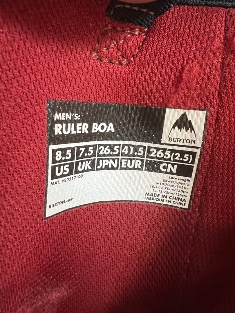 Burton Ruler バートンルーラー