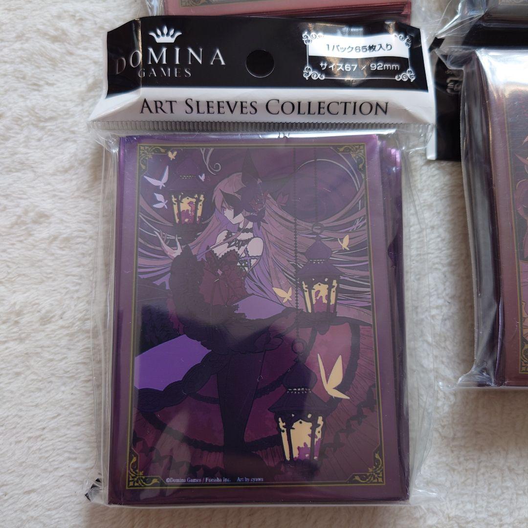 DOMINA Art Sleeves Cross Lords 9点セット