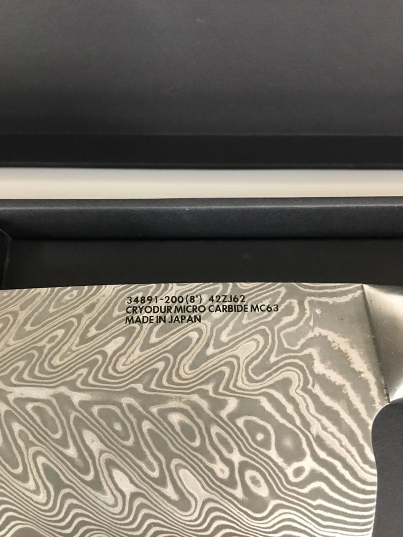 S600 ツヴィリング KRAMER 未使用品　49500円のお品です