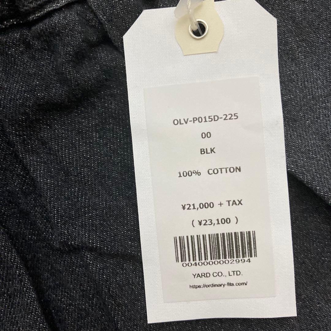 新品未使用　ORDINARY FITS ボールパンツデニム　USED