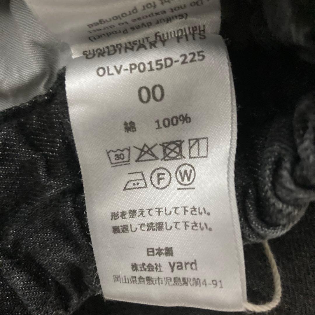 新品未使用　ORDINARY FITS ボールパンツデニム　USED