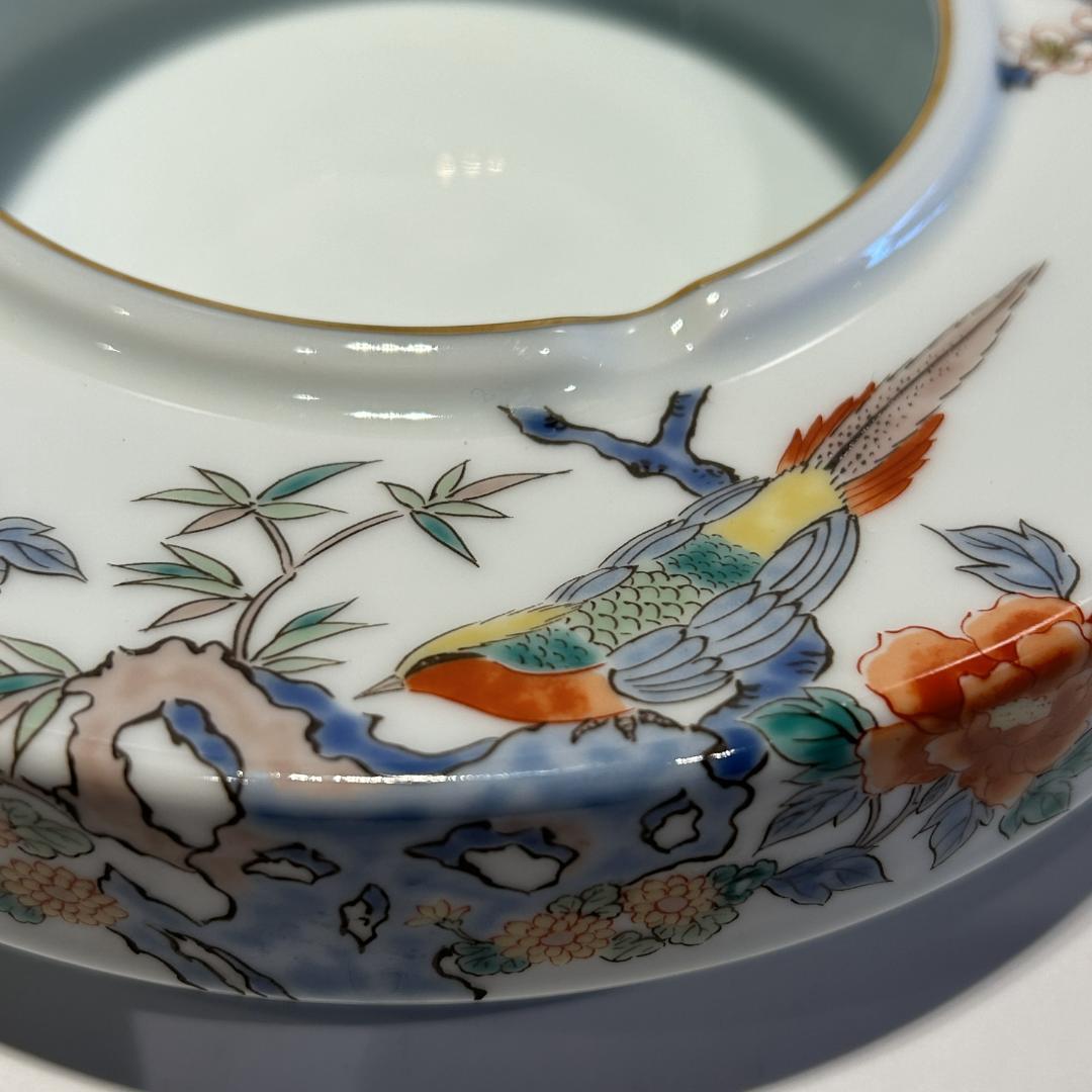 有田焼　灰皿　秀峰　大　梅　鳥