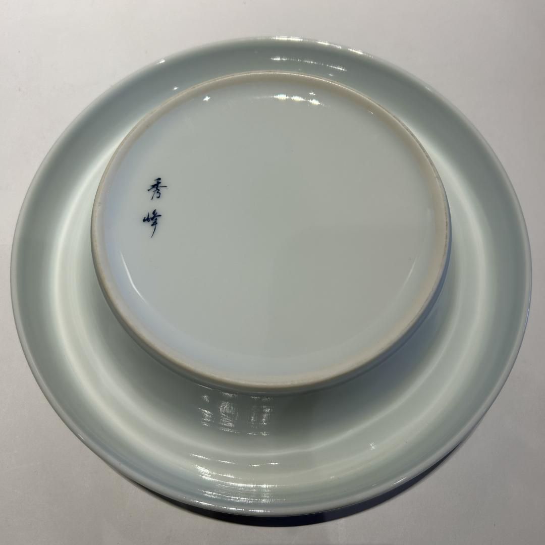 有田焼　灰皿　秀峰　大　梅　鳥