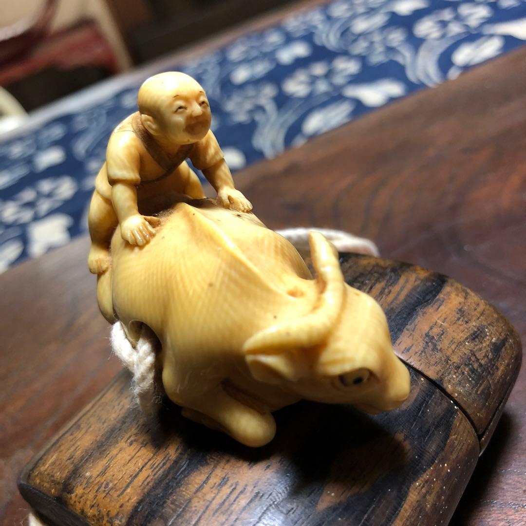 根付け　牧童　時代物