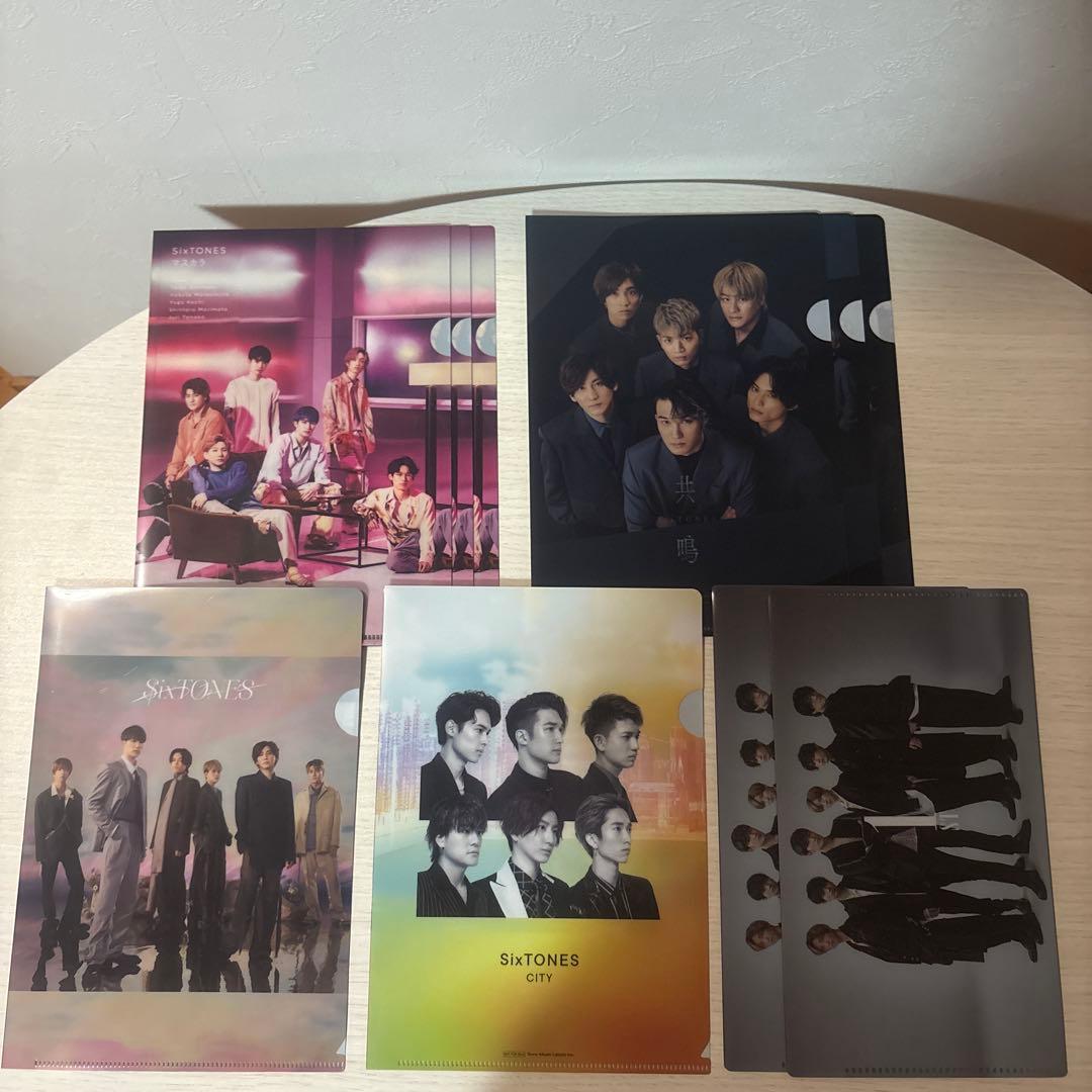 ⭐️最終値下げ⭐️SixTONES CD アルバム 32枚セット まとめ売り