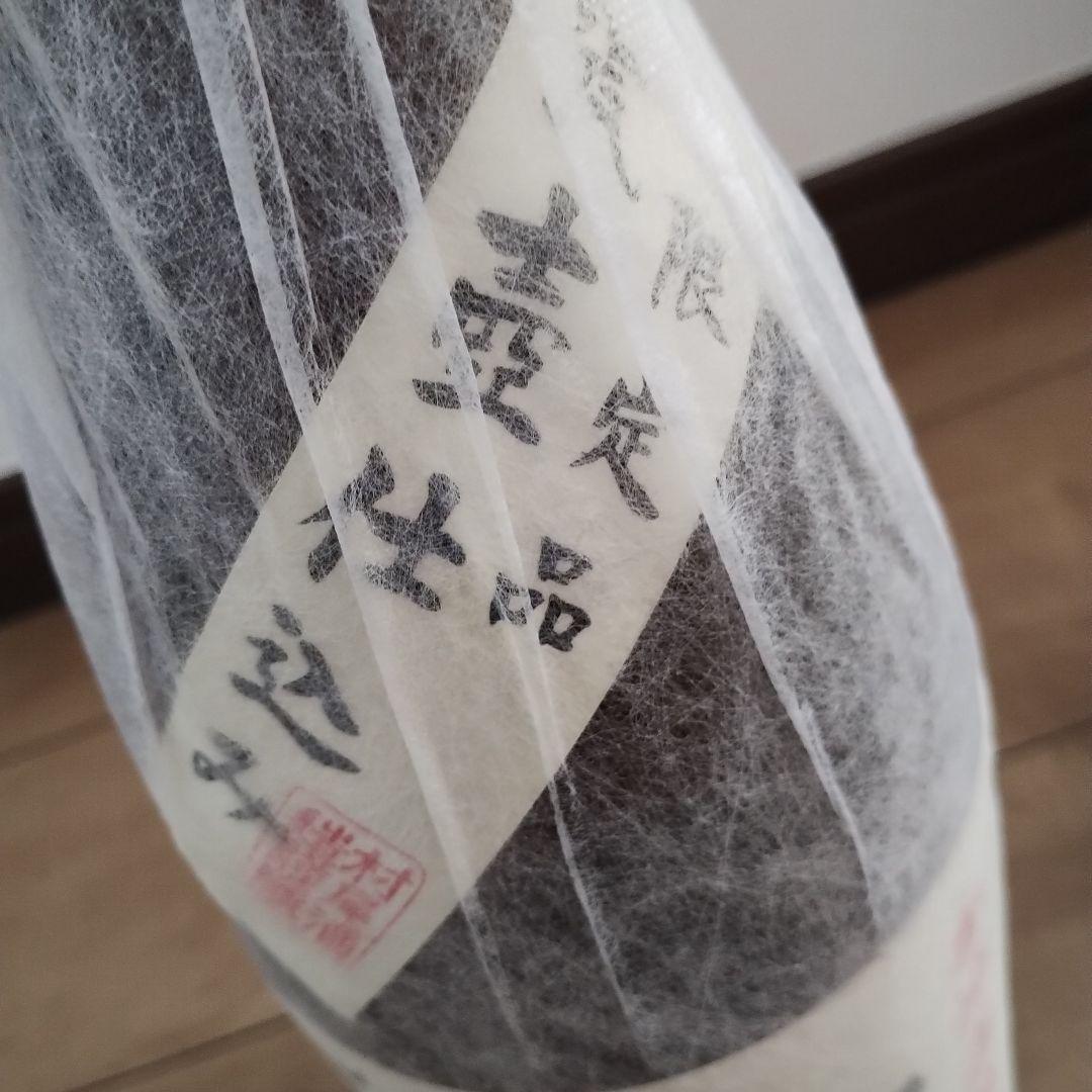 村尾　1,800ml