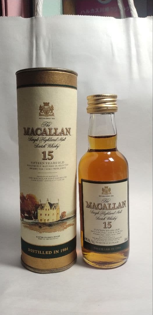☆M☆Ｈ☆ マッカラン ミニボトル5本セット+マッカラン15年