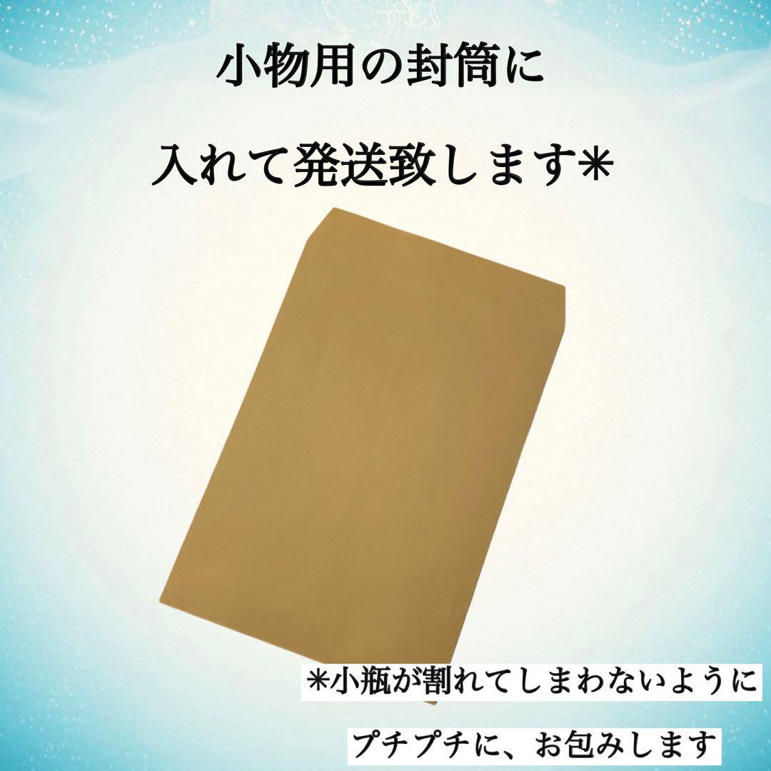 ひと✳︎