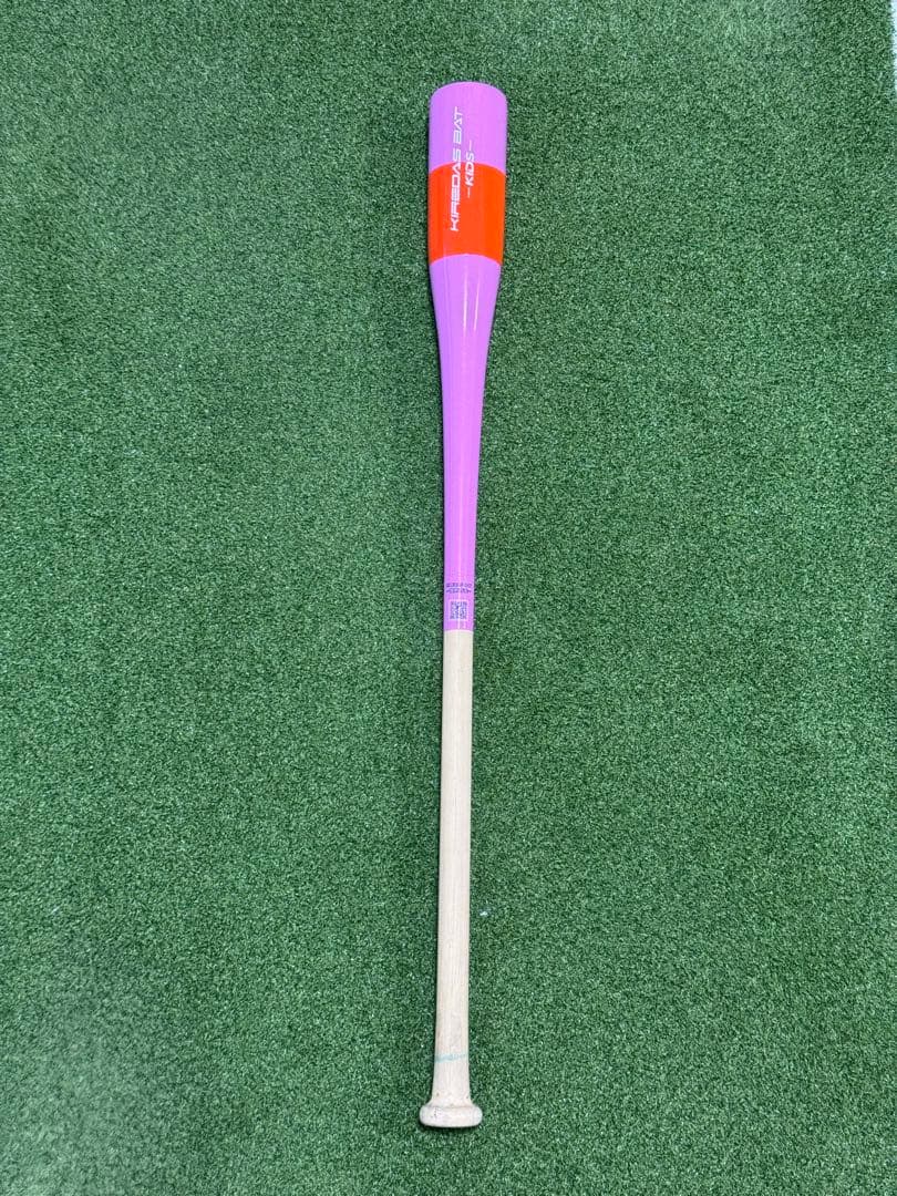 キレダスバット KIDS 79cm 550g