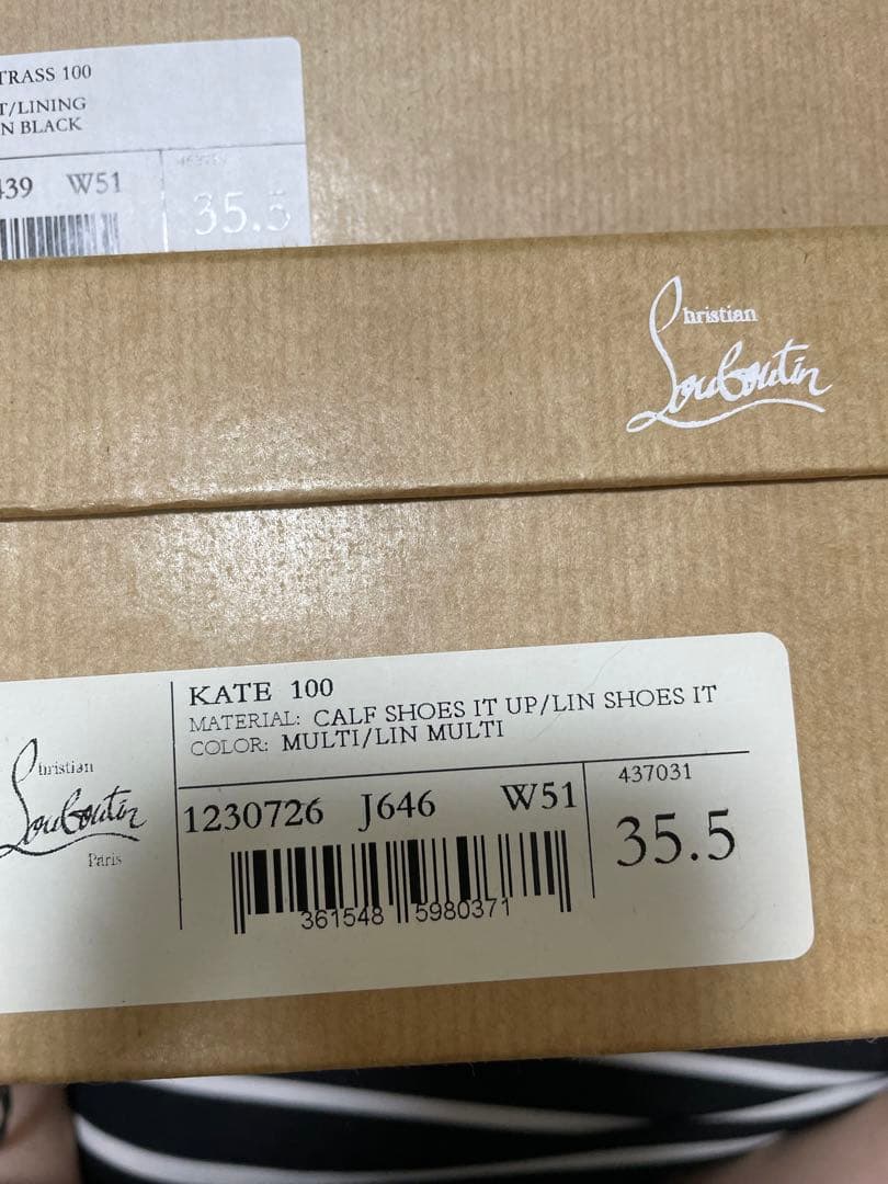 【今日だけ緊急値下げ】Christian Louboutinハイヒール