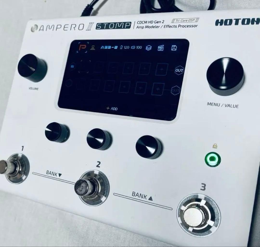 【Riru】Hotone Ampero II Stomp ホワイト