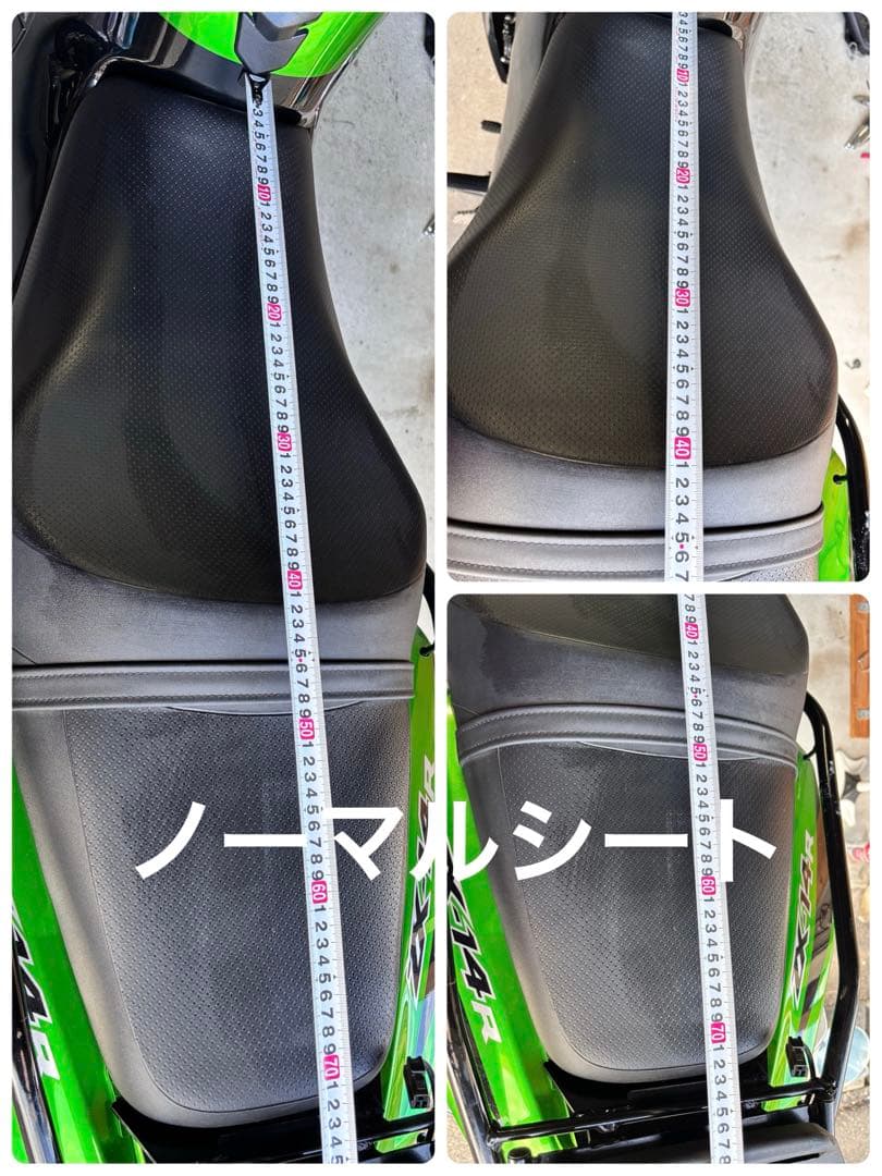 テ*8様 Kawasaki カワサキZX-14R ZZR1400 cozyシート