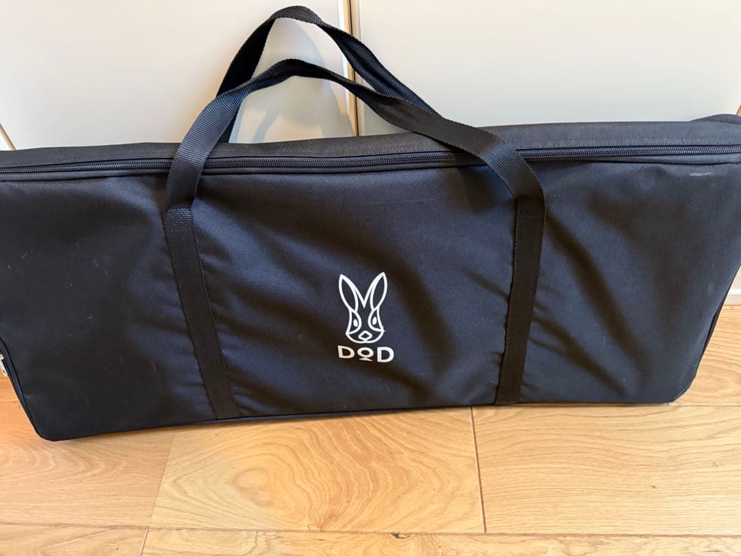 DOD キャナリーテーブルL TB8-807-WD