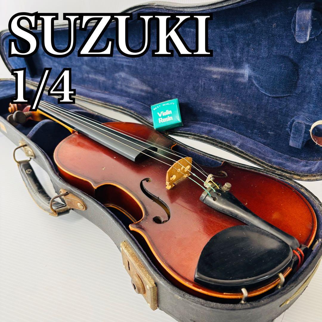 SUZUKI 101 1/4 分数バイオリンK.SUGITO BOW 弦楽器