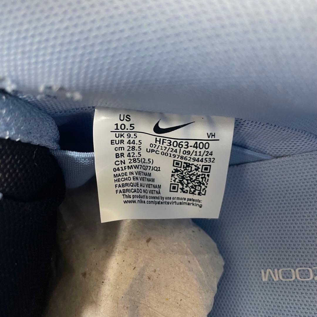 未発売 NIKE SB DUNK LOW PRO ALUMINUM BLACK