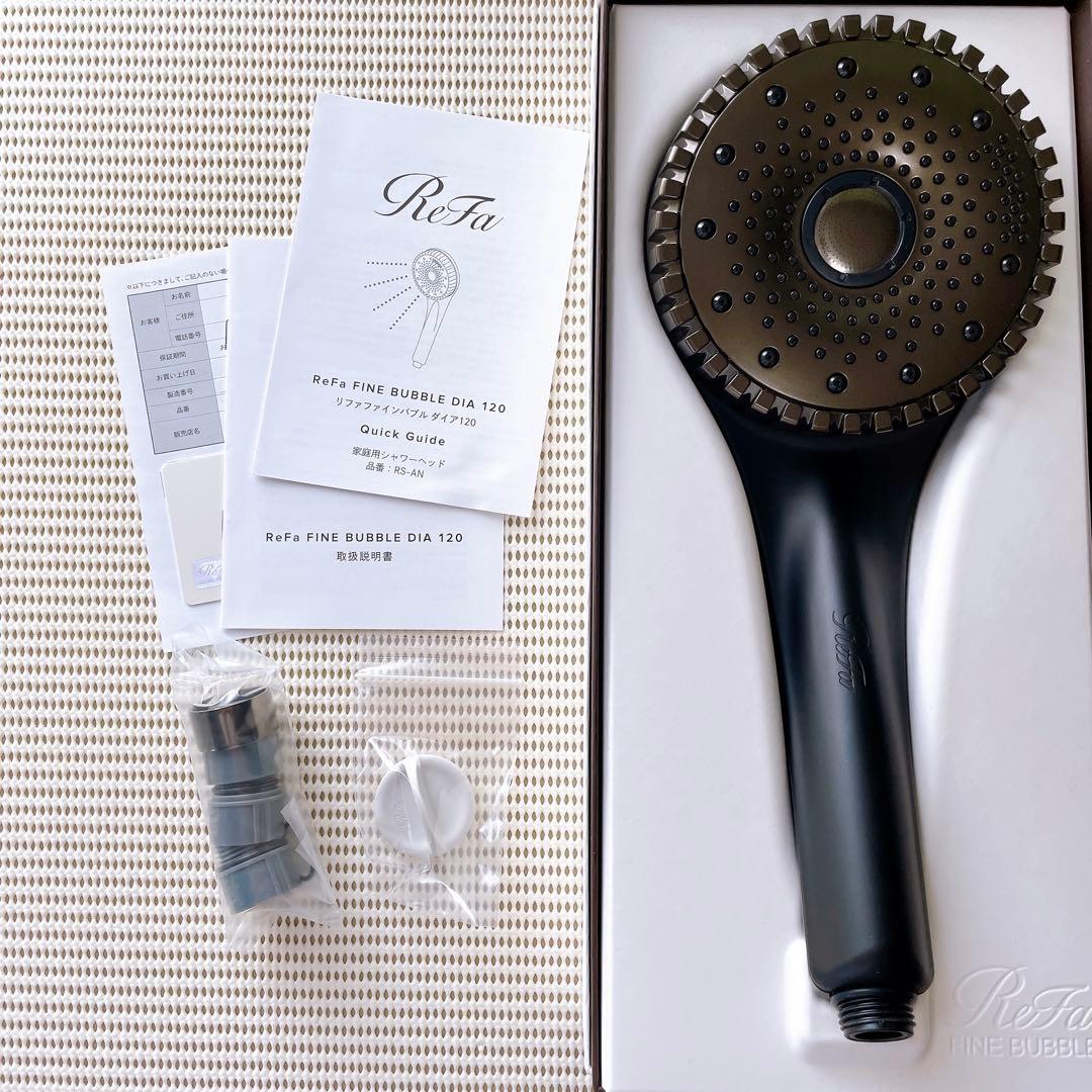 【匿名発送】リファファインバブルダイア120 RS-AN-36B