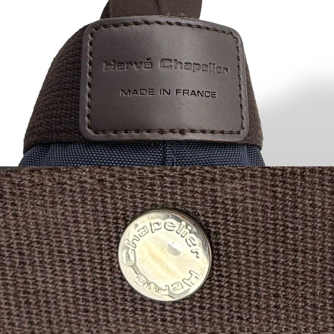 エルベシャプリエ ハンドバッグ 舟形 トートバッグ ナイロン ネイビー