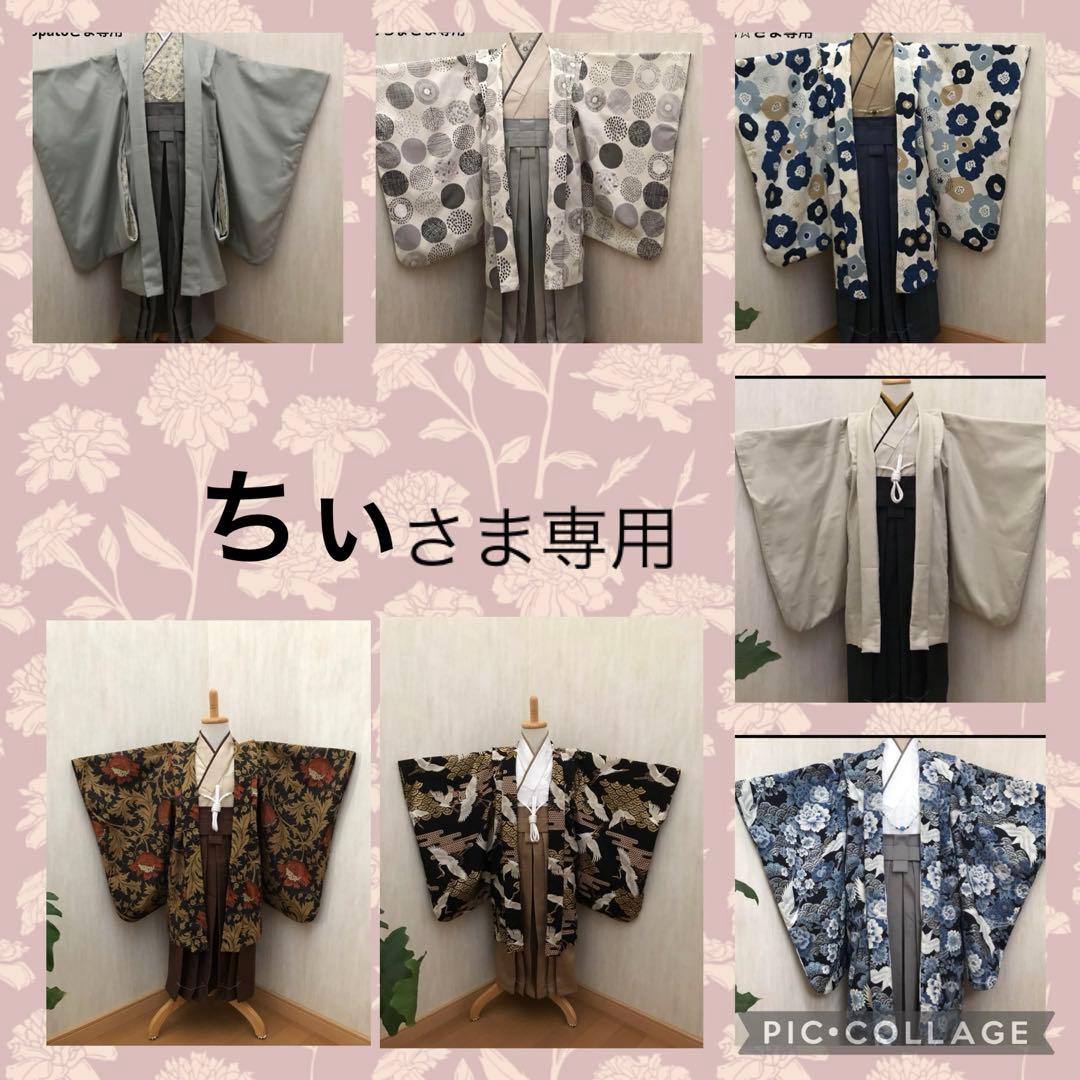ちぃさま専用羽織袴.被布コート着物 七五三 男の子 女の子 ❤️ハンドメイド❤️