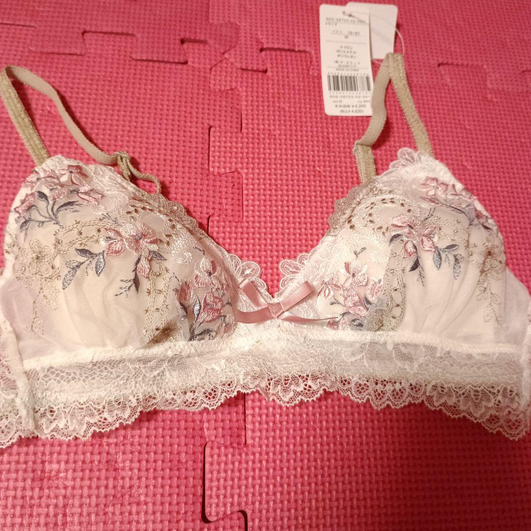 最終価格☆リサマリ☆未使用＆タグ付き☆ソフトブラ＆ショーツ2枚セット　Мサイズ