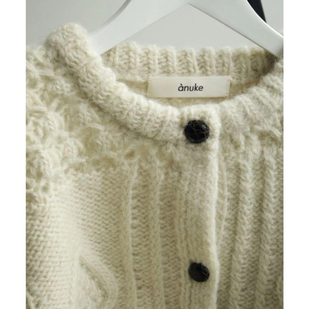anuke(アンヌーク) Cable Knit Cardigan アイボリー