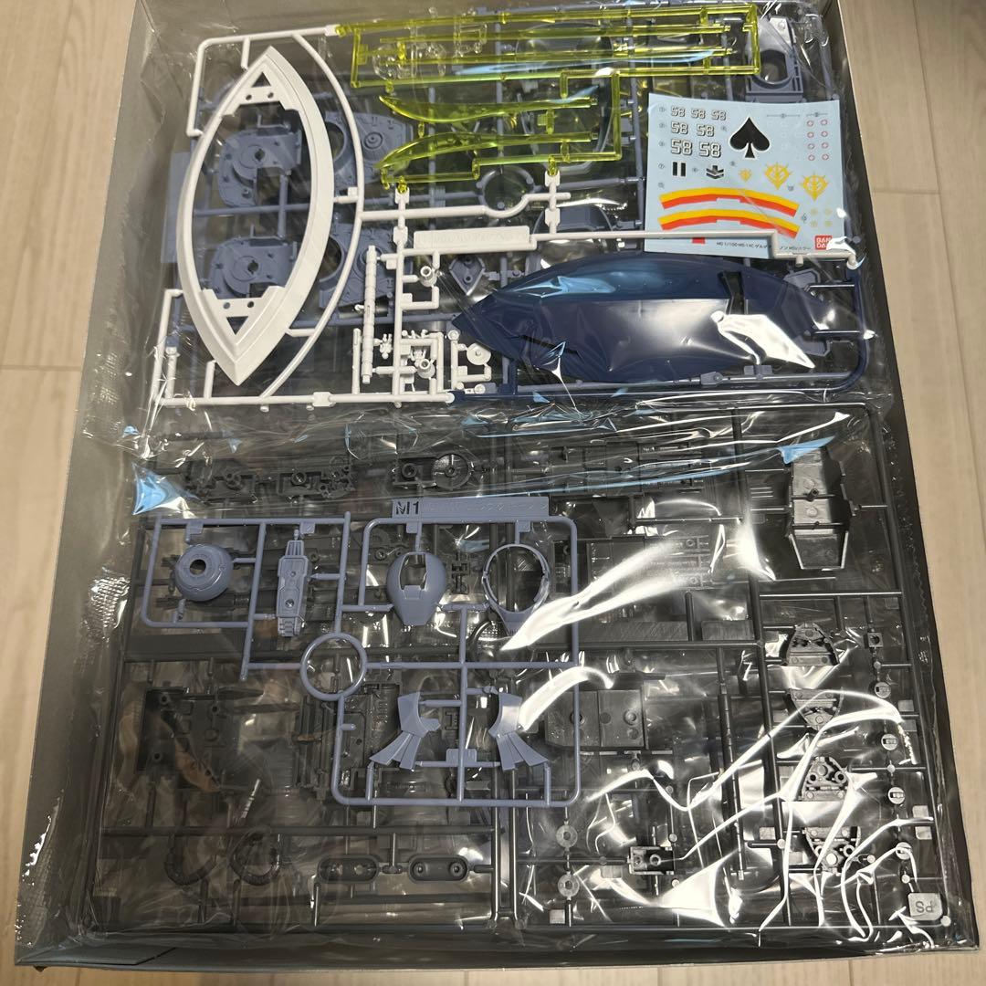 リ*イ様 ＭＧ 1/100 ゲルググキャノン MSVカラー