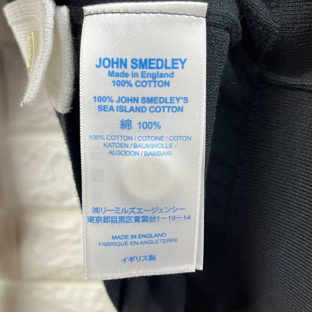 FRAGMENT SEQUEL JOHN SMEDLEY カーディガン　L