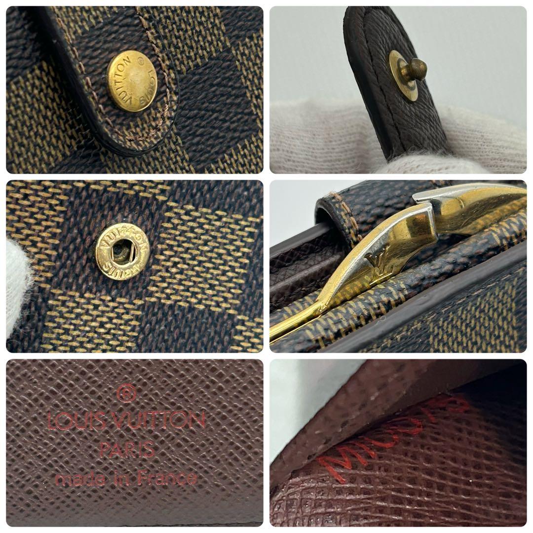 上田一穂ルイヴィトン 財布