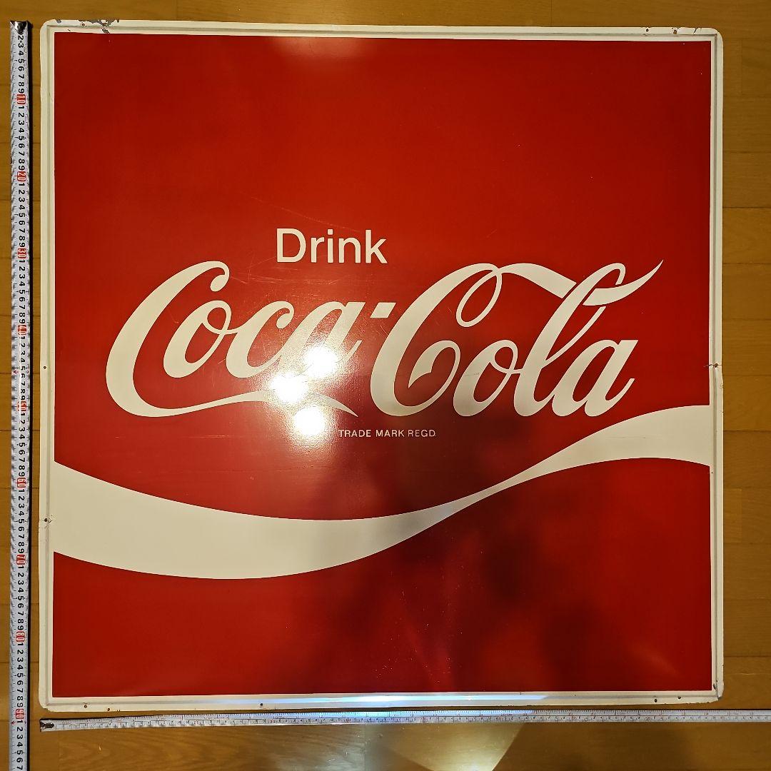 コカ・コーラ ブリキの特大看板 90cm × 90cm 非売品