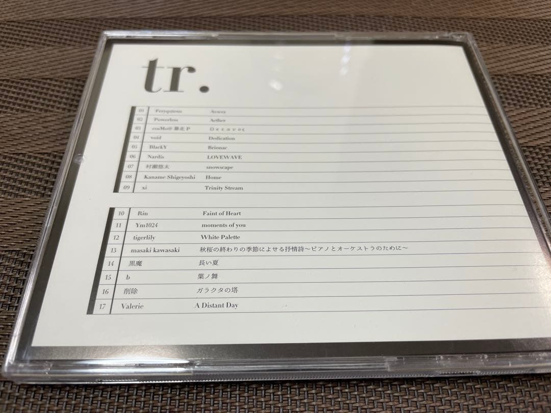 AD:Piano CD3点セット (III,IV,V)