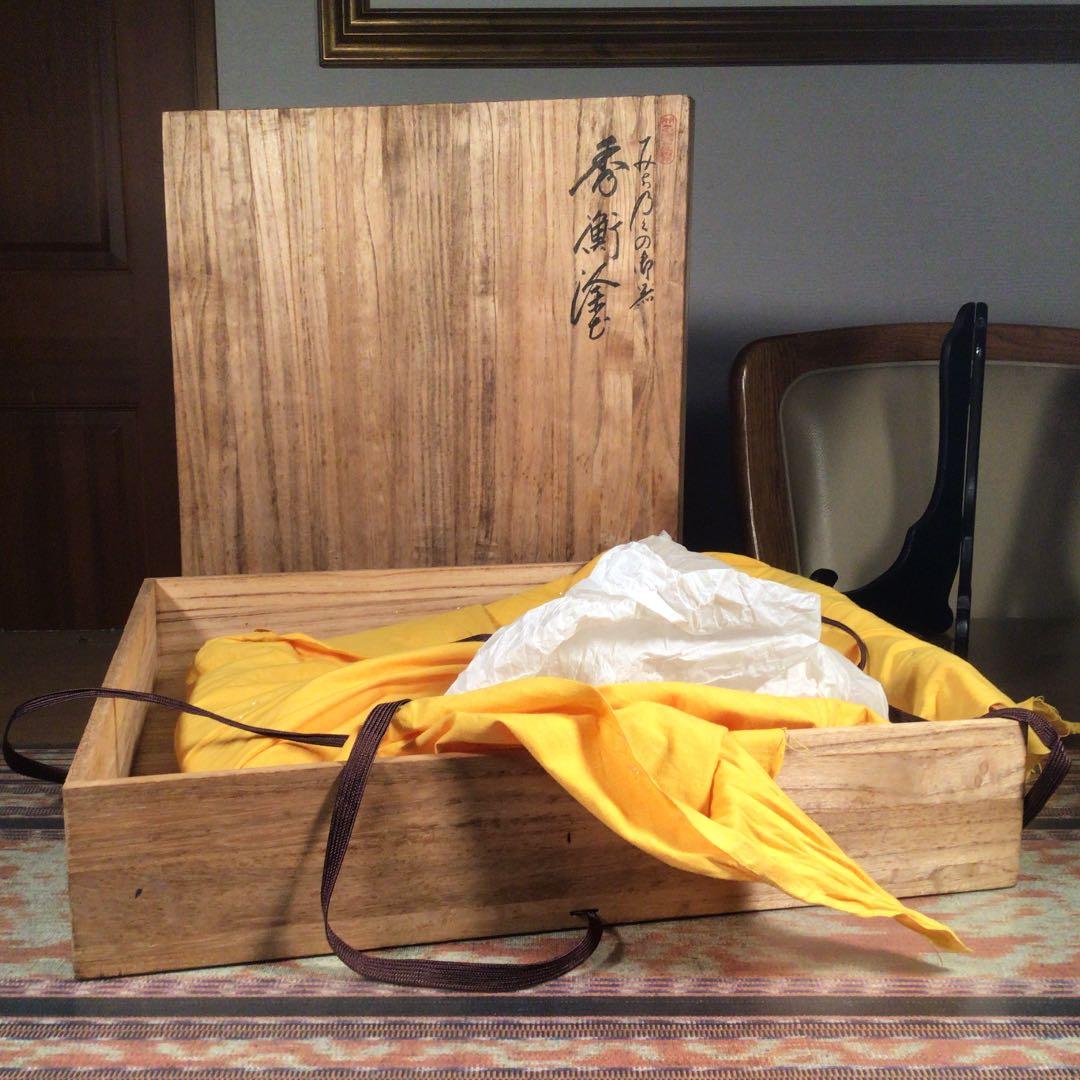 骨董　秀衡塗　翁知屋 『みち乃くの御器』　大皿　特大　皿立て付き