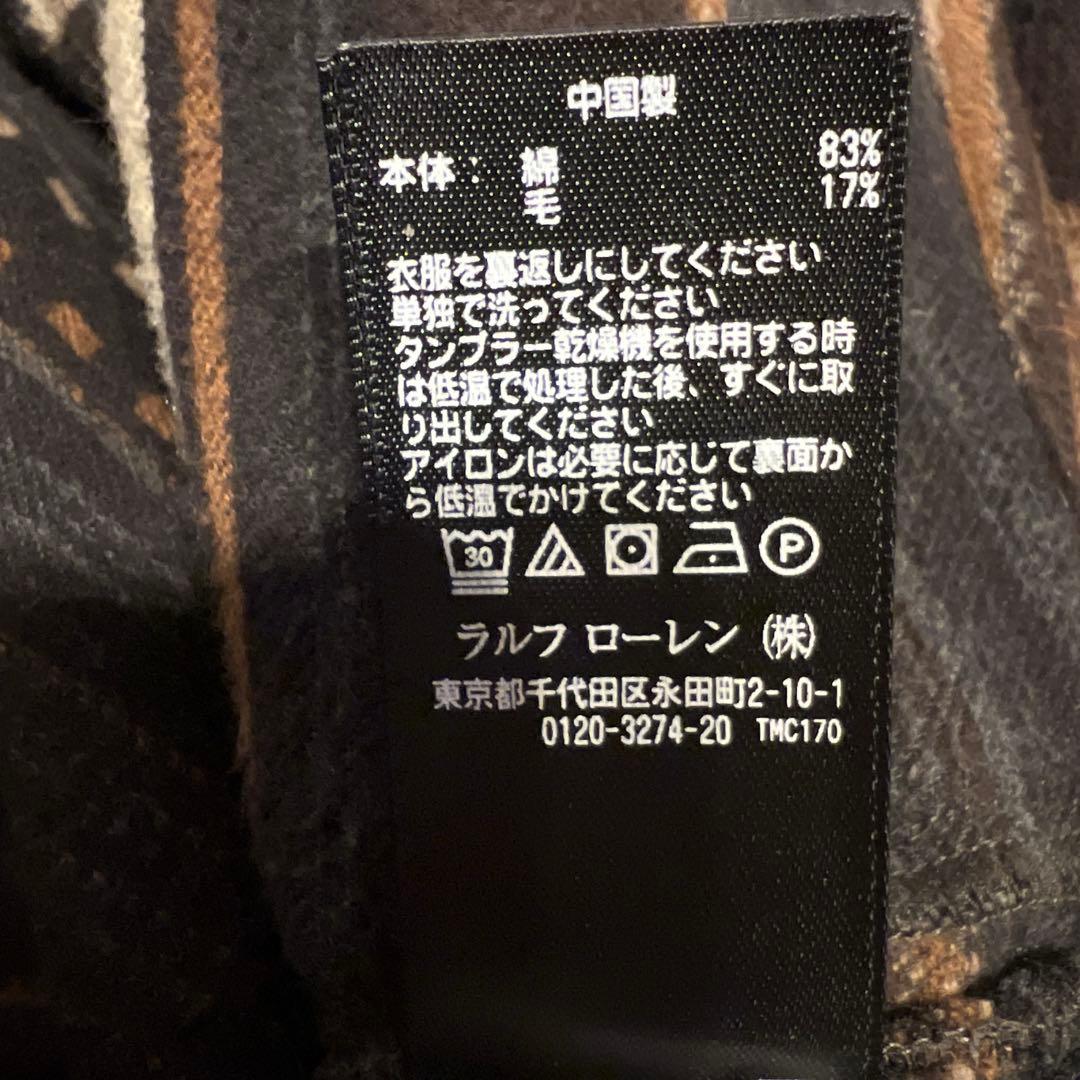 RRL ダブルアールエル　ネイティブ柄　ジャケット　ブラック　サイズXS