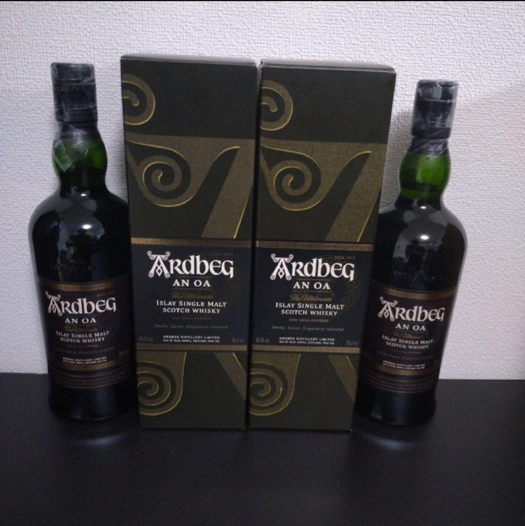 【正規品＆並行品】アードベッグ　アンオー 700ml 2本