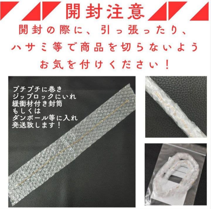 (B011410) K18 YG ロングチェーン ホールマーク750 ネックレス