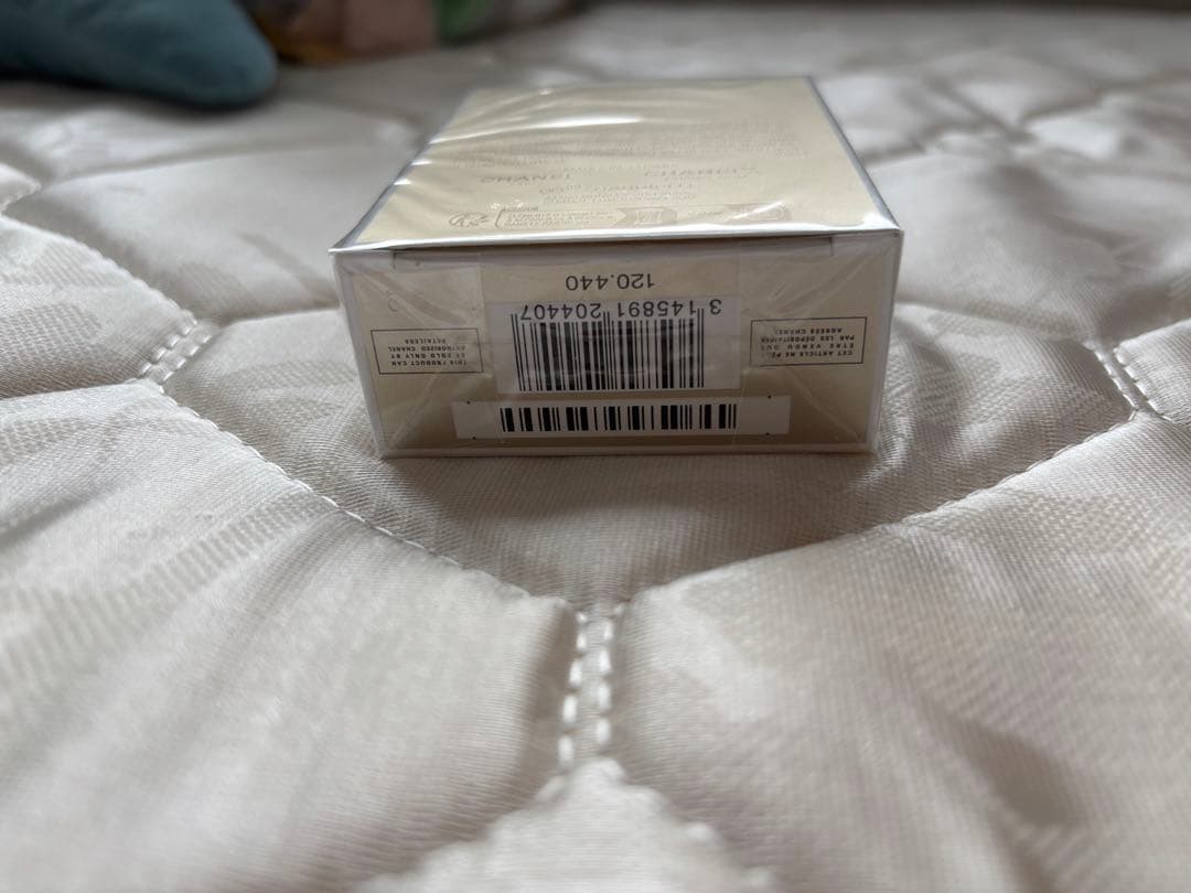 GABRIELLE CHANEL オードパルファム 35ml 未使用