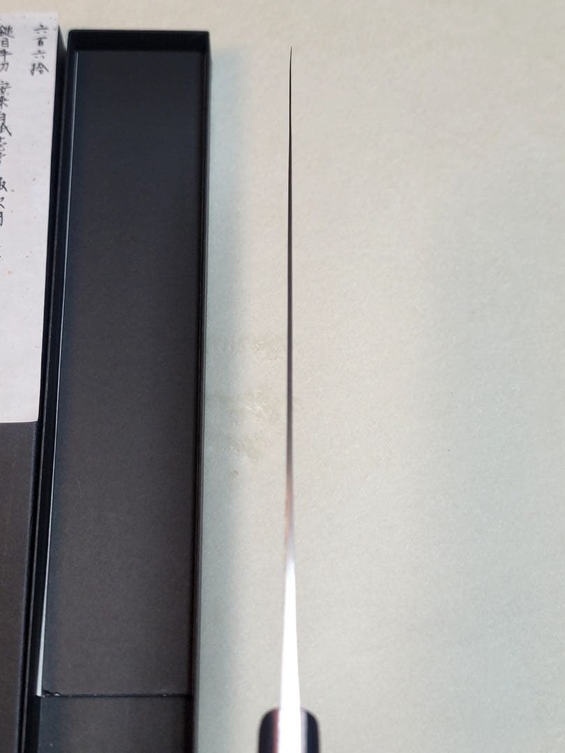 かじや次郎 鎚目 洋式 牛刀 240mm 鉄刀木柄