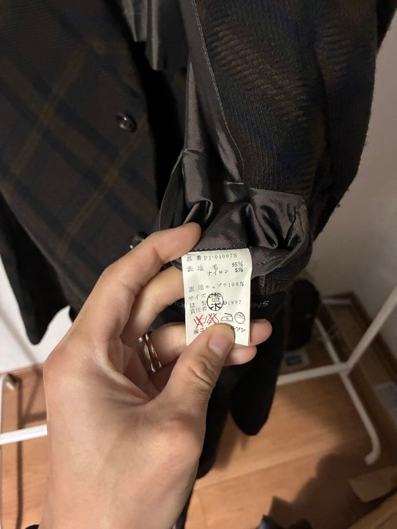 コムデギャルソンオムプリュス97aw バイアス期 コート size S