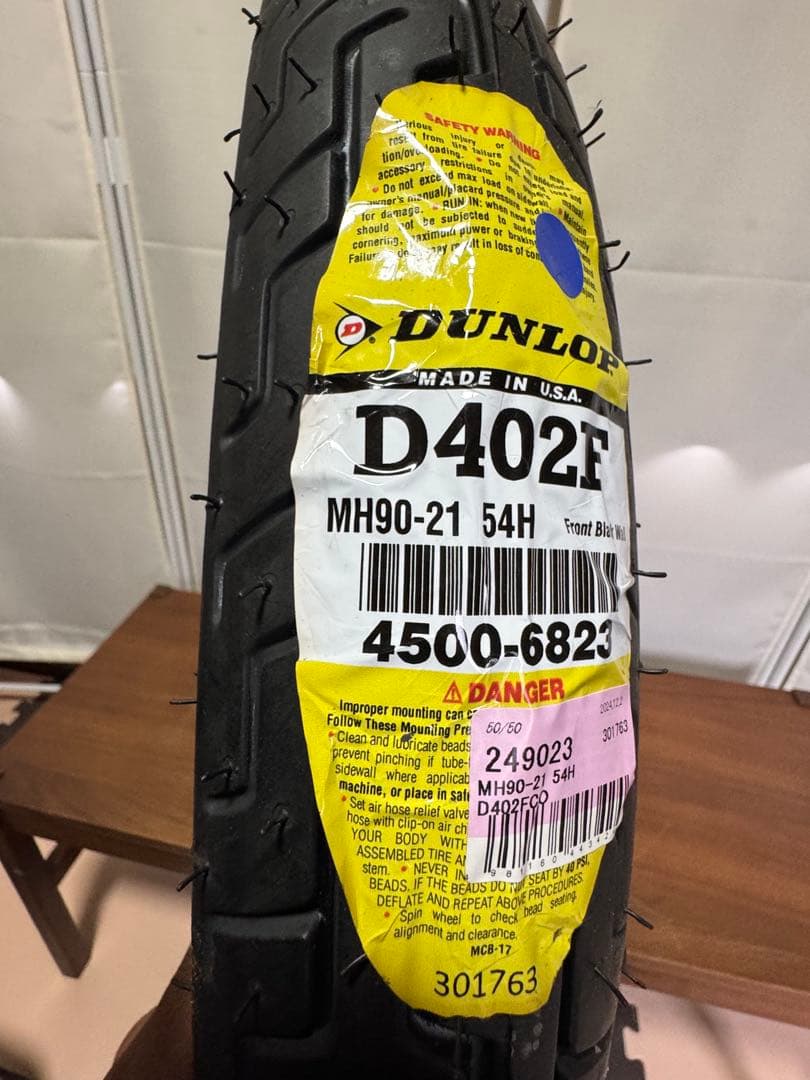 ハーレーDUNLOP D402F MH90-21 フロントタイヤ