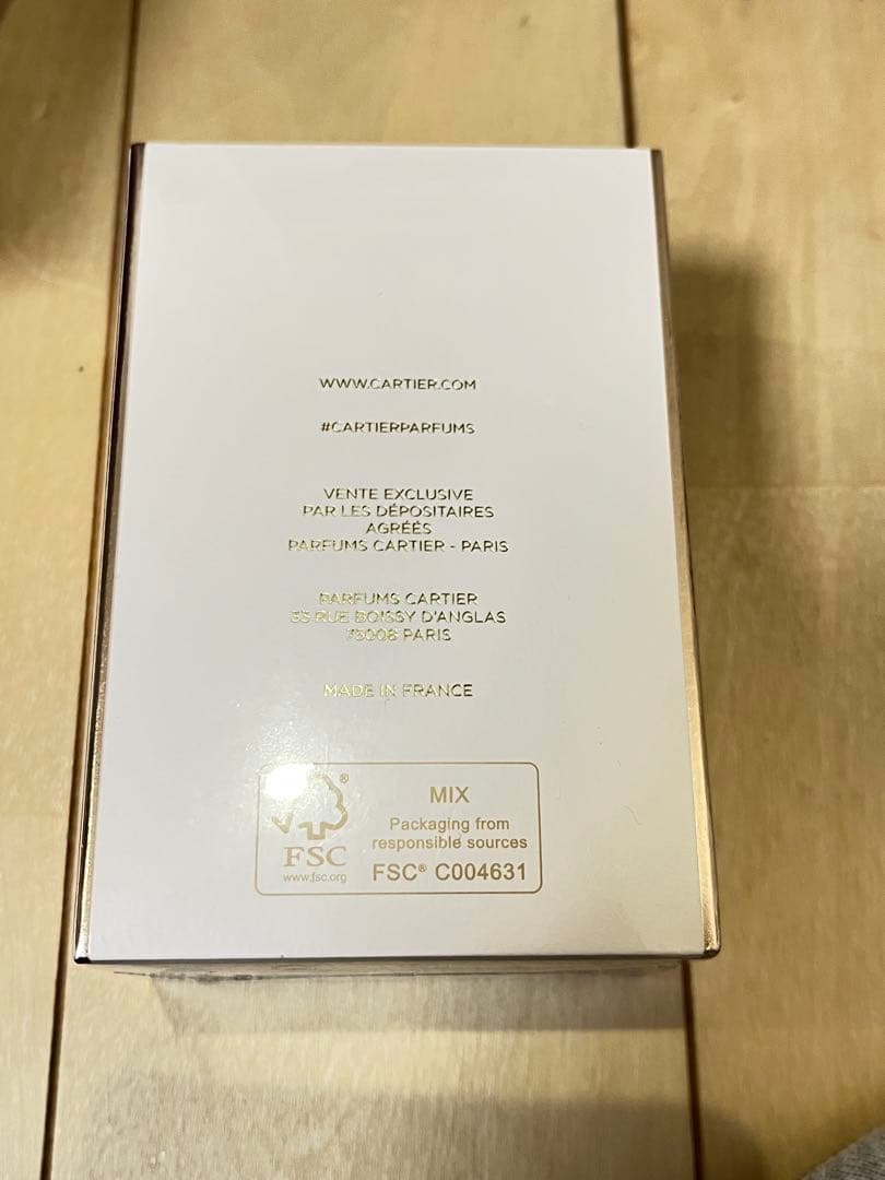 Cartier ラ パンテール オードパルファム 75ml カルティエ