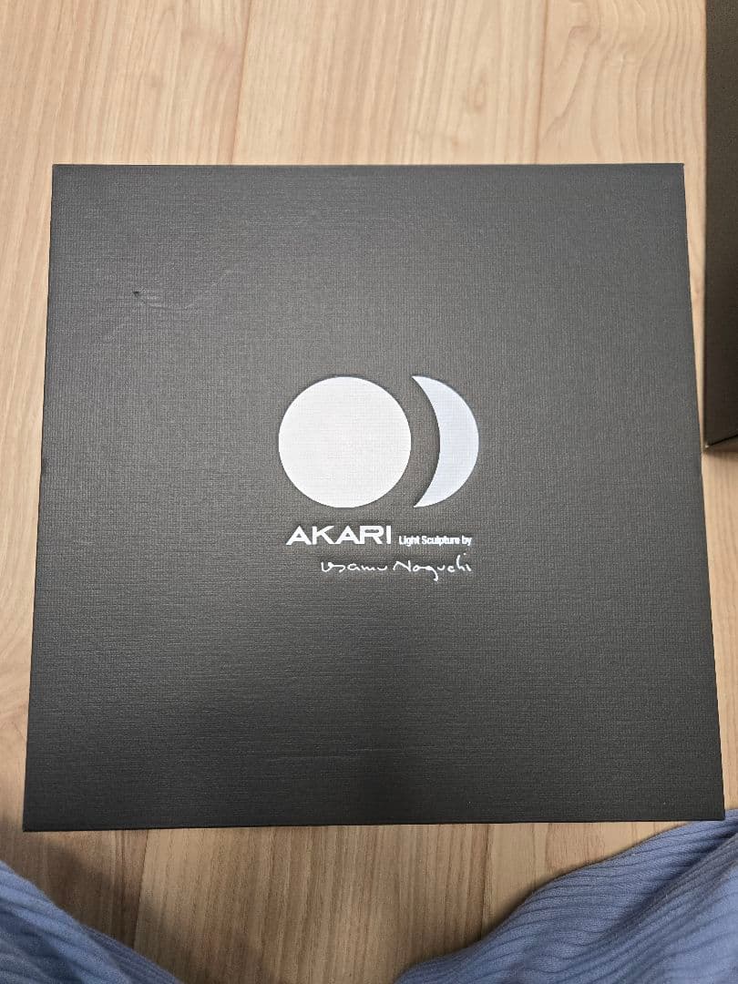 Isamu noguchi イサム・ノグチ　 AKARI 1Nスタンドライト
